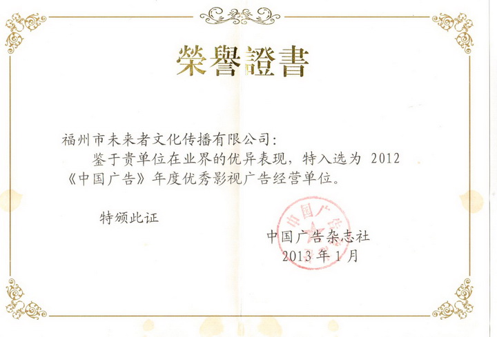 1583656059550130.jpg 20141229154056_75885.jpg