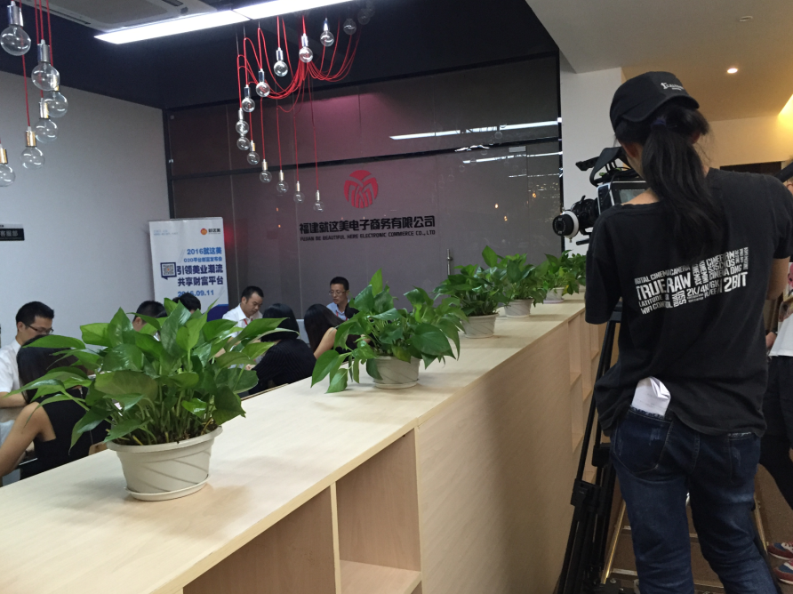 1583831267796467.png 2.png